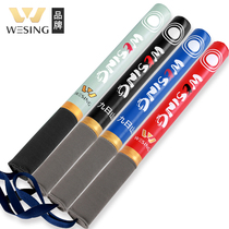 Jiuishan stick target boxing Sanda dodge speed response training target foam adult children home boxing equipment