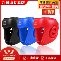 Jiuzhishan Sanda helmet Adult children boxing head protector Muay Thai fight protection head competition training head protector