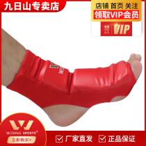 Jiuzhishan Sanda foot protector Back Muay Thai foot protector Foot cover Fight socks Ankle protector Taekwondo ankle protector Professional ankle protector
