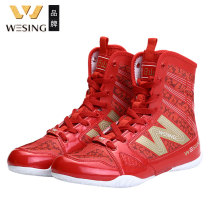 Ninth Mountain Boxing Shoes Adult Men and Women Professional Competition Training Shoes High Help Breakthrough Comfortable Fighting Boots