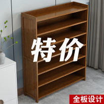 Shoe rack simple door household economy multi-layer solid wood shoe cabinet dustproof storage artifact large capacity indoor