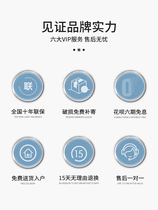 Suitable for Hengjie Kohler TOTO household urinal wall-standing urine bucket pool induction urinal male