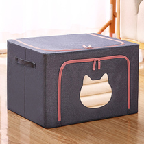 Clothes storage box moving finishing box folding fabric storage box dormitory toy wardrobe storage artifact home
