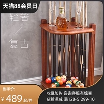 Billiard club rack Rod device Solid wood billiard rack Floor-standing billiard club rack rod rack 10-hole retro club rack thickened