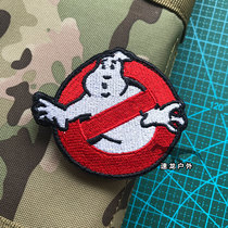  Ghost Busters Ghostbusters Dare Death Squads Arm Chapters Embroidery Badges Magic Sticker for Halloween Boustices