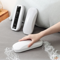 Electrostatic Dust Brush Cashmere Clothes Coat Sticker Dust Removal Brush Cleaning Hair Sticker Household Bed Sweeping Artifact