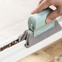Cleaning window gap cleaning artifact household cleaning cleaning tools cleaning window groove groove dead angle brush