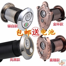 Anti-theft safety strong rotating back cover with doorbell home HD eye aiming cat's eye doorbell magnifying glass