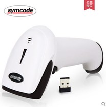 Wireless mobile phone plug and play scanning MJ-2080 agile screen code gun scan CCD barcode red light