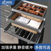 Wardrobe pants rack Telescopic household pull-out multi-function pants pull-out rack hanging pants rack Push-pull slide pull basket pants rack