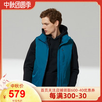 LAFUMA Leify leaf men autumn winter outdoor light warm goose down vest vest vest LMVE9CY95