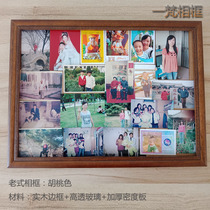 Old-fashioned glass photo frame wash photo large size can put multiple family wall background wall mounting frame frame