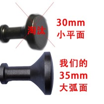 Iron sheet electric electric production Antong air duct sewing machine joint hand-held machine knocking machine edge pipe joint