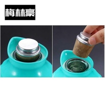 Open kettle plug boiling water bottle accessories cover thermos bottle cap hot water bottle cover wooden cover wooden plug tea bottle stopper warm kettle bottle stopper