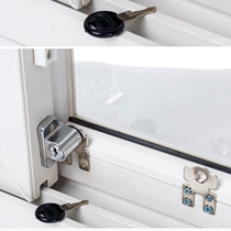 Obstructing the glass sliding door lock doorway translation aluminum alloy shift door lock holder movement limit sliding window anti-theft
