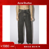 (End of Season 6 Discount) Acne Studios Men's Cotton Dressed Loose Jeans B00256-900