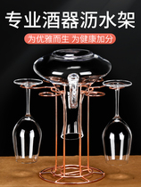 Red sprinkler frame Crystal wine glass decanter One-piece cup holder Upside down hanging wine rack ornaments household foot cup holder