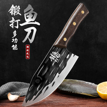 Forged fish killing knife multifunctional kitchen cutter household special knife sincet knife commercial knife kitchen boning knife