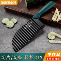 Wolf Tooth Potato Fries Knife Ripple Wave Slitter Household Multifunctional Fancy Potato Slicing Knife Kitchen
