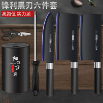 German knife set Kitchen knife Cutting board 2-in-1 household kitchenware Full set of slicing and chopping chef knife combination