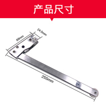 Fire door follower double door sequencer fire door Channel door follower stainless steel door door door opening and closing assist