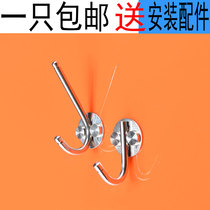 Stainless steel adhesive hook coat hook double hook door rear hanging clothes hook Hook row hook fitting room adhesive hook wall hanging towel adhesive hook