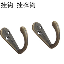 Door back adhesive hook clothes hook retro single hook alloy small adhesive hook antique hook cabinet door hook
