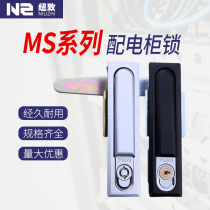 MS818 pei dian xiang suo handles rack cabinet lock electric lock plane lock dian ju suo switchgear box handles locks
