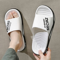 Tide Slippers Mens Fashion Summer Personality outside wearing anti-slip and abrasion resistant Home Indoor