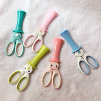 Cute stainless steel scissors child safety sheath scissors students handmade art cutting paper scissors