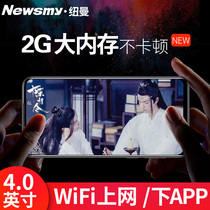(Novel reading help download video) Newman A6 full screen touch mp6 ultra-thin mp3 portable player novel e-book mp5 recorder mp4 Walkman student version big screen