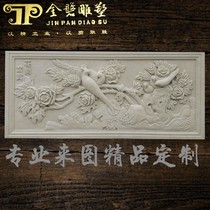 Custom sandstone relief mural background wall FRP imitation copper sculpture Imitation copper character relief painting Sandstone painting Jinpan