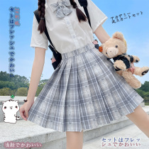 Original jk uniform set Genuine gray memorial plaid skirt Full set of summer Japanese college style female JK pleated skirt