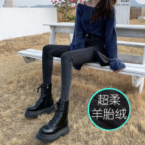 2021 new autumn and winter smoky gray high-waisted jeans women plus velvet thickened skinny boots pants slim