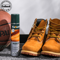 collonil Tim Bai Lan rhubarb boots nano waterproof spray sneakers snow boots anti-pollution kick not rotten oil