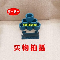 Suitable for Kodak i2400i2420i2600i2620i2800i2820 scanner feed rubbing wheel leather pager