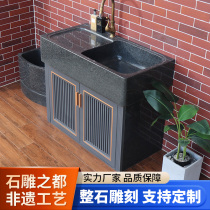 Natural stone Dali stone whole stone outdoor stone sink balcony wash basin Courtyard integrated stone sink