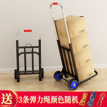 Household handling trailer light portable truck shopping cart folding stall trolley artifact labor saving