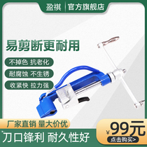 Stainless steel belt pliers stainless steel baler screw type belt pliers stainless steel belt tie gun strapping tool