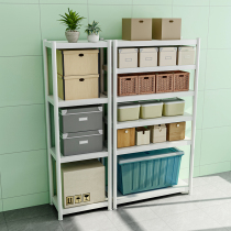 Warehouse Shelf Multilayer Storage Warehousing Home Balcony Floor Shelving Shelf Supermarket Show Shelves Iron Frame Subpass Columns