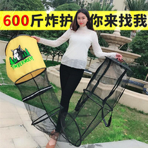 Fearless Wolf new fish gear fish net pocket competitive fishing bag fishing thickening quick-drying glue fishermen anti-hanging fish households