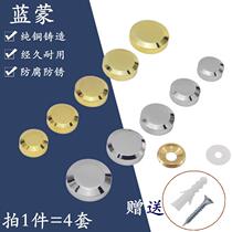 Pure Copper Thickened Mirror Nail Advertising Nail Screw Trim Cap Glass Mirror Decorative Cover Glass Fixed Screw Trim