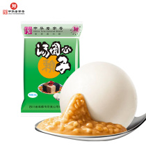 Lai Tangyuan peanut heart 340g * 3 bags