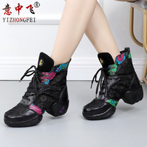 Yinzhong summer dance shoes womens leather dance shoes soft bottom high modern dance shoes square dance shoes sailors dance shoes