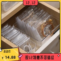Household dustproof and anti-oxidation transparent pvc storage bag jewelry storage bracelet ring ear jewelry storage easy to store