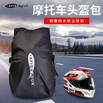  Knight bag Mens and womens shoulder helmet bag full helmet motorcycle motorcycle riding backpack Motorcycle travel equipment waterproof large capacity