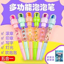 Bubble pen multifunction children magic pen jitsu can blow bubble pen cartoon cute lights roller pen pen pupil girl gift princess fairy gift