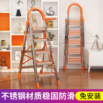 Ladder Home Herringbone Ladder Telescopic Multifunction Ladder Indoor Escalator Aluminum Alloy Folding Ladder Stainless Steel Thickened climbing ladder