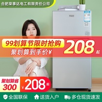 First-class energy-saving refrigerator household small dormitory rental office two-person mini power-saving double-door refrigerator