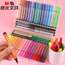 Watercolor pen 48 color washable morning light watercolor pen 24 color watercolor pen set kindergarten Primary School students first grade 12 color 36 color children washable watercolor pen children triangle watercolor pen
